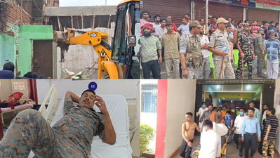 Chatra News: जमीन खाली कराने पहुंची प्रशासनिक टीम का विरोध, महिला ने खुद को लगाई आग