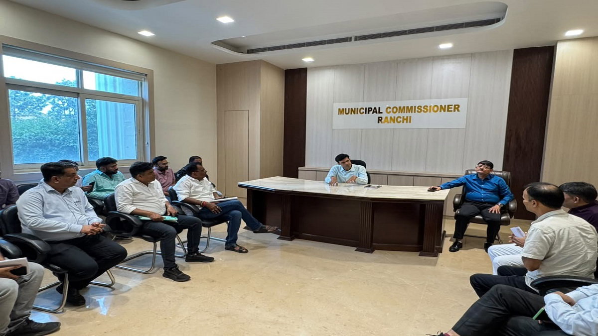 Ranchi Municipal Corporation