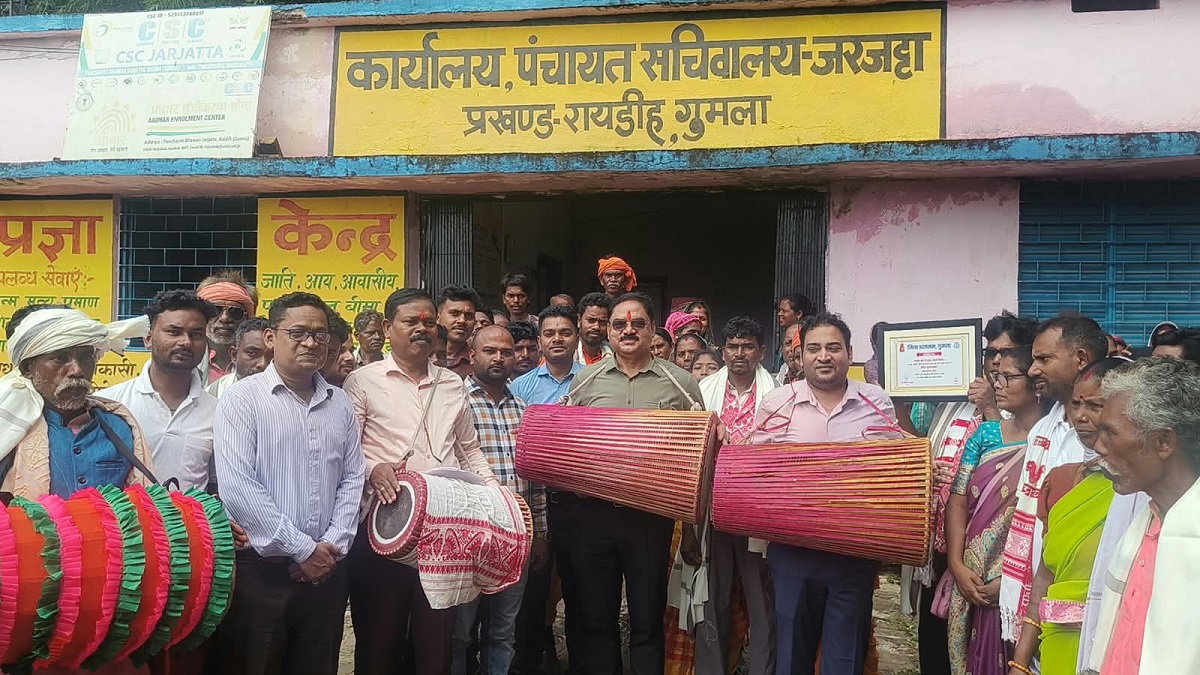 Gumla Mandar