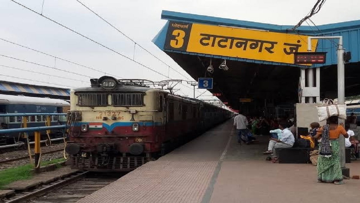 Tatanagar Road