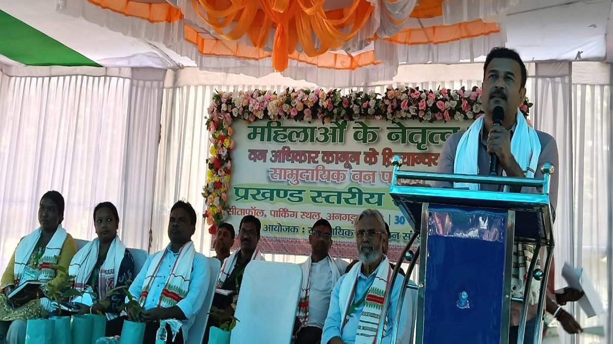 Sudesh Mahto