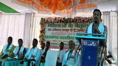 वन अधिकार कानून का क्रियान्वयन कागजी प्रक्रिया तक सीमित न रहे : सुदेश महतो