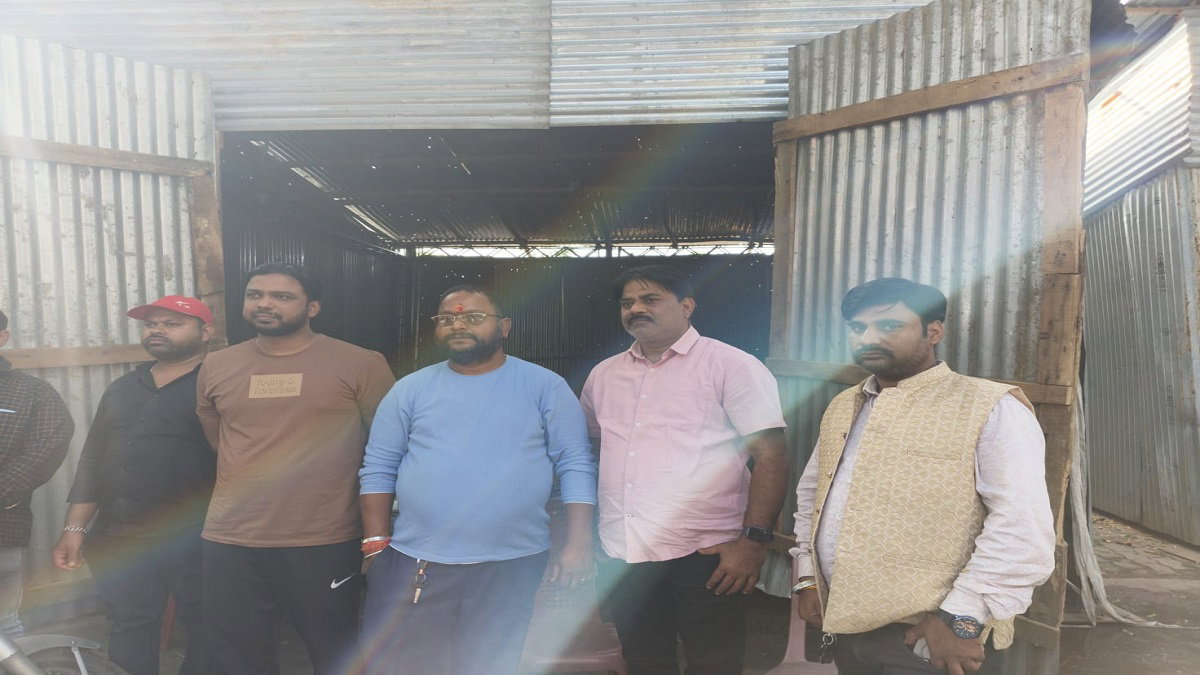 Jaypal Stadium