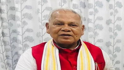 Bihar News: सांस लेने में तकलीफ के बाद जीतन राम मांझी मेदांता में भर्ती