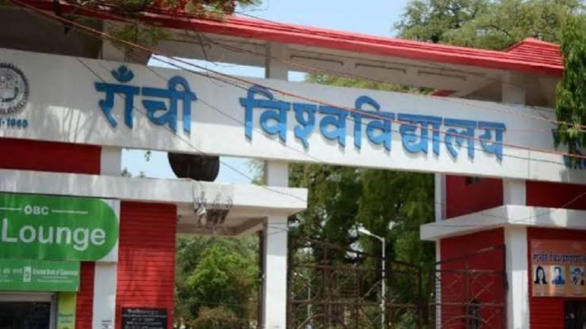 Ranchi University