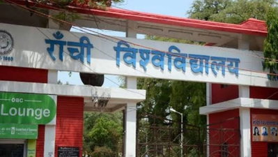 रांची विश्वविद्यालय में Ph.D. प्रवेश के लिए आवेदन शुरू, 10 सितंबर तक मौका