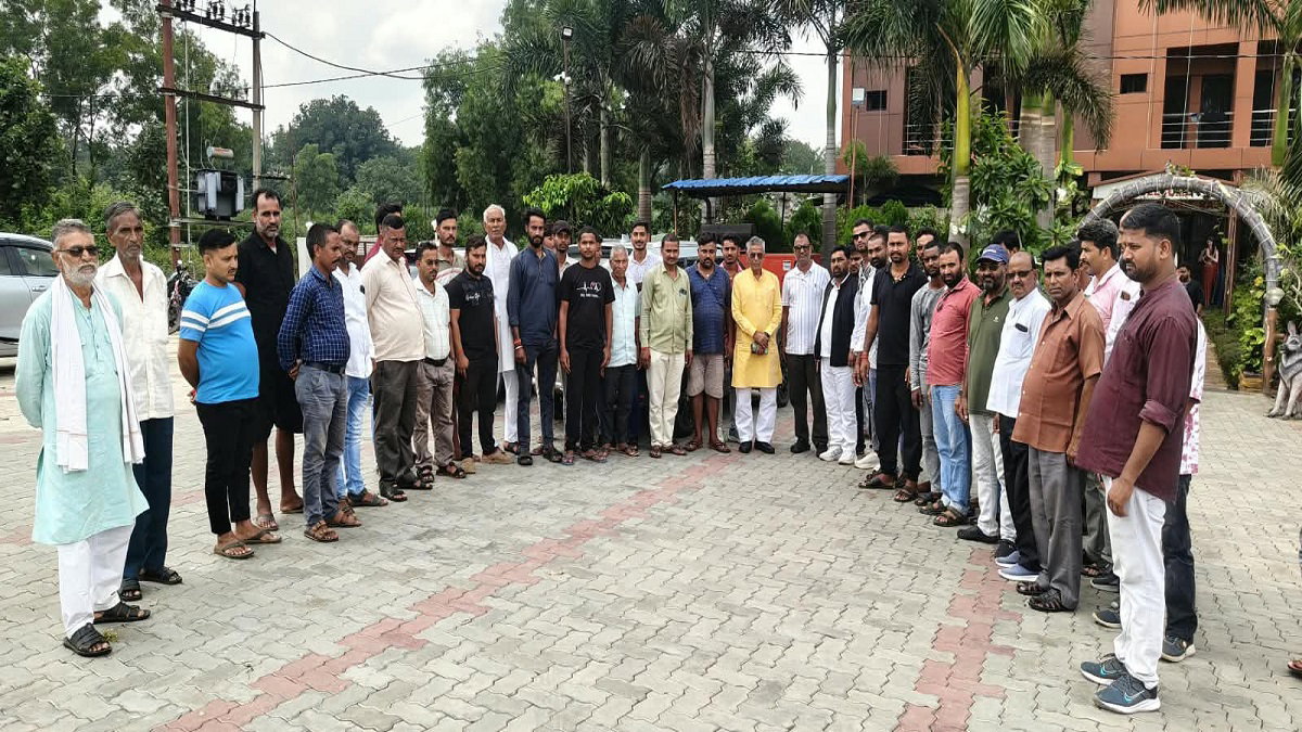 Congress meeting