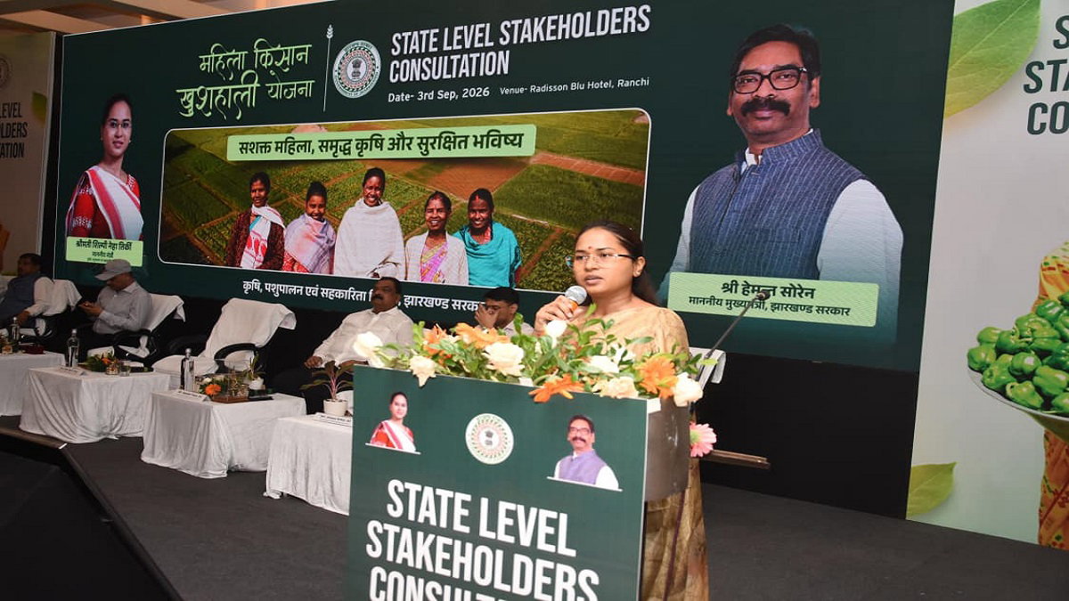 Agriculture Minister