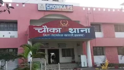 Saraikela News: ढाबा में पहले खाना खाया, फिर पिस्टल दिखाकर लूटे 7 हजार