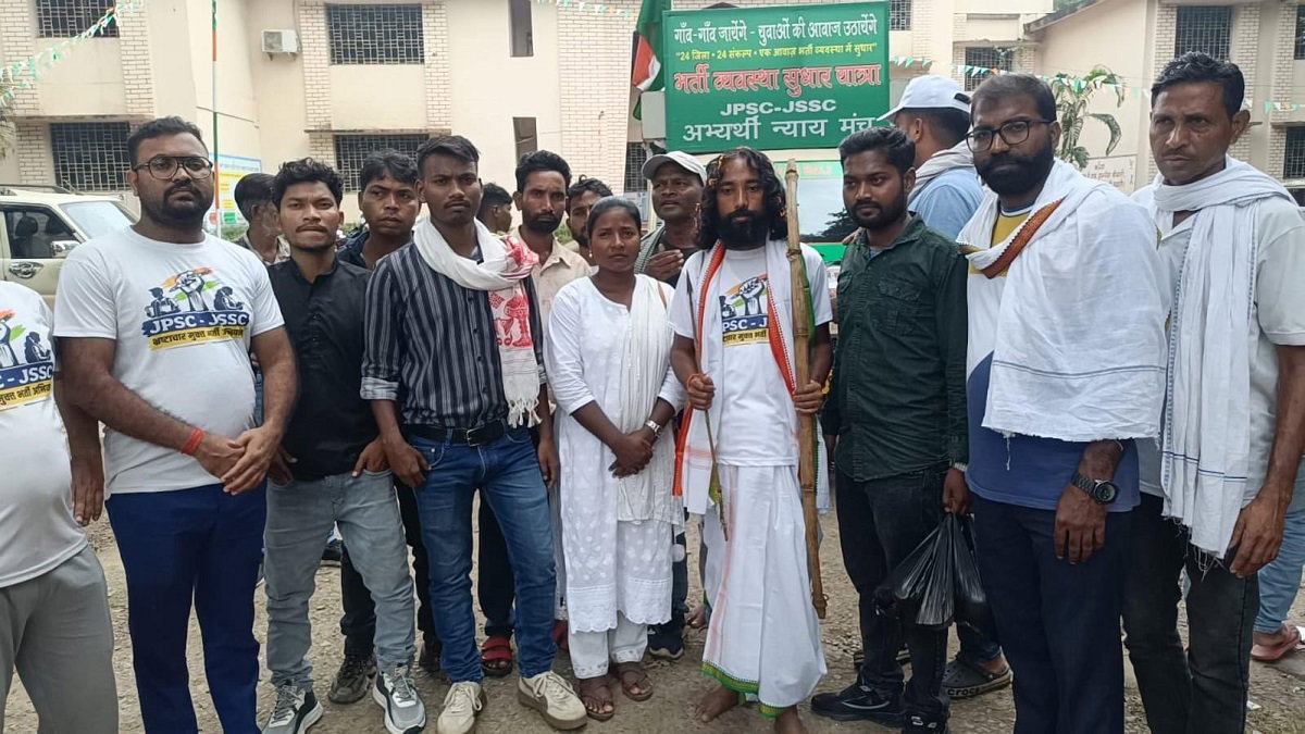 Recruitment Reform Yatra