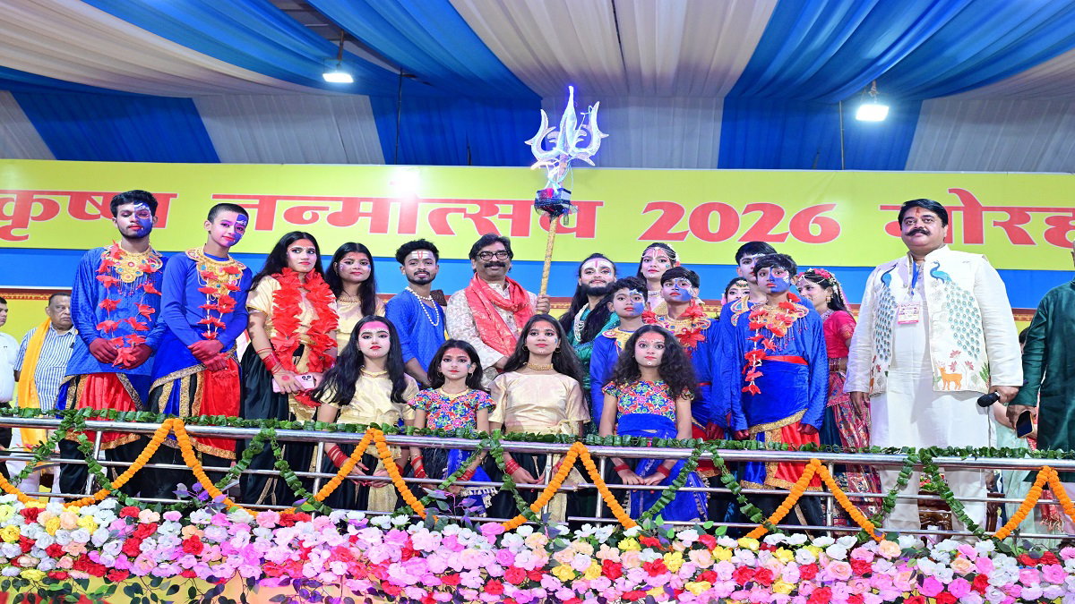Janmashtami Festival