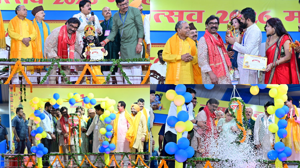 Uploaded Image