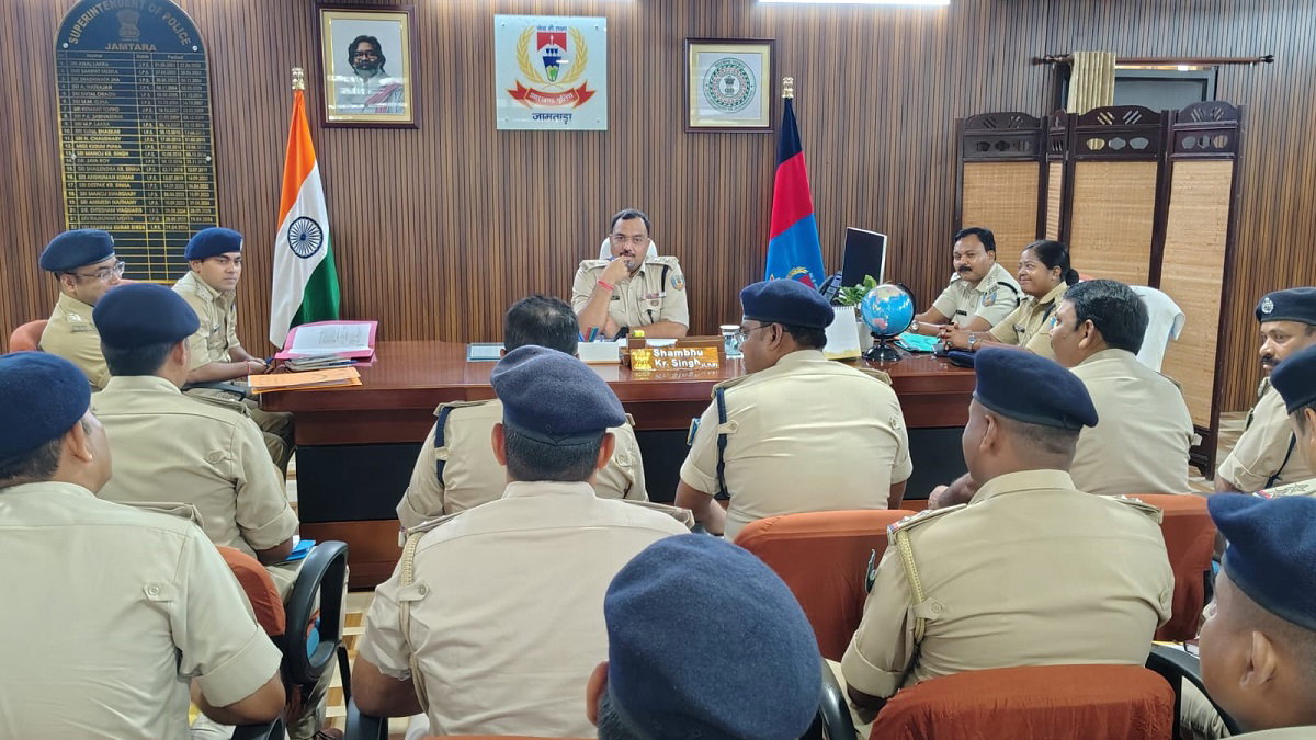 Jamtara SP