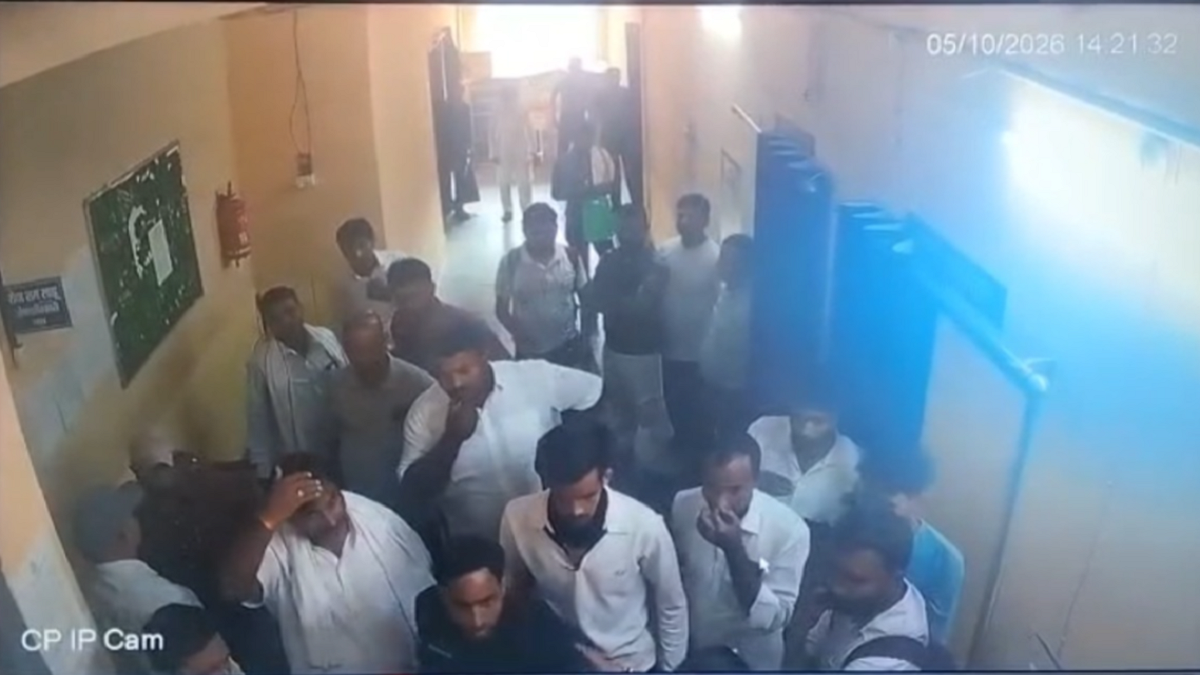 Bokaro CO