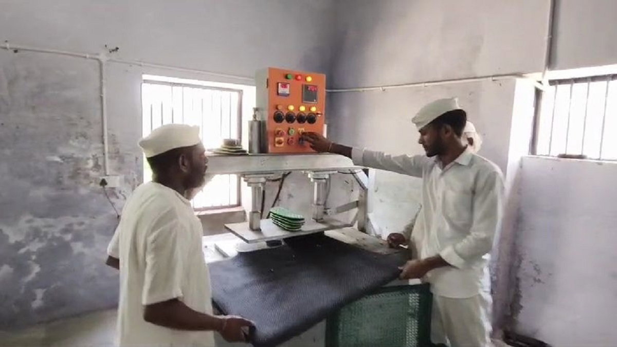 Bihar Jail
