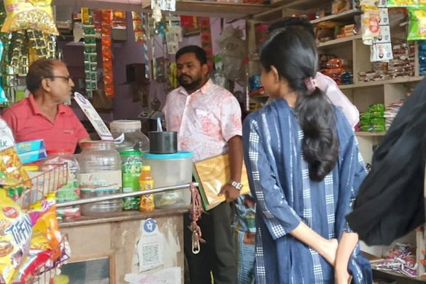 Uploaded Image