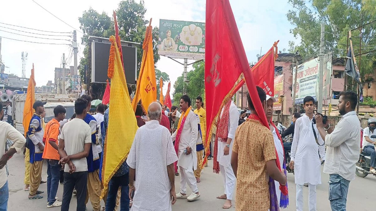 Nishan Yatra