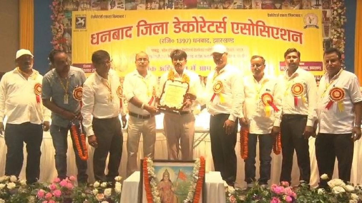 Decorators Association
