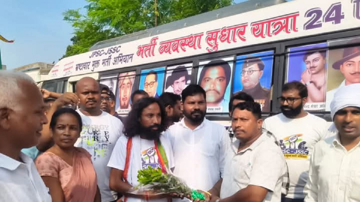 Recruitment Reform Yatra