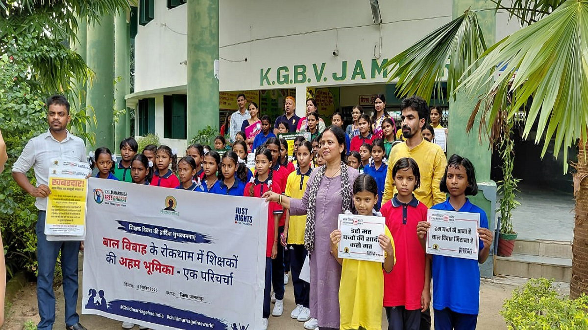 Child Marriage Elimination Day