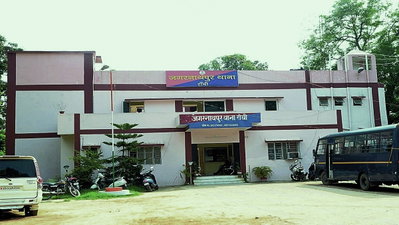Ranchi News: दुर्गा पूजा को लेकर शांति समिति की बैठक, सुरक्षा व्यवस्था पर जोर