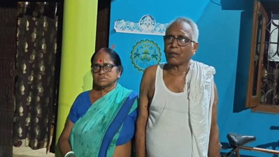 Bokaro News: चायपत्ती के नाम पर महिला को खिलाया नशीला पदार्थ, घर से जेवर लेकर हुए फरार