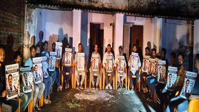 Giridih News: दिवंगत मंत्री सुदिव्य सोनू को भाकपा माले ने दी श्रद्धांजलि