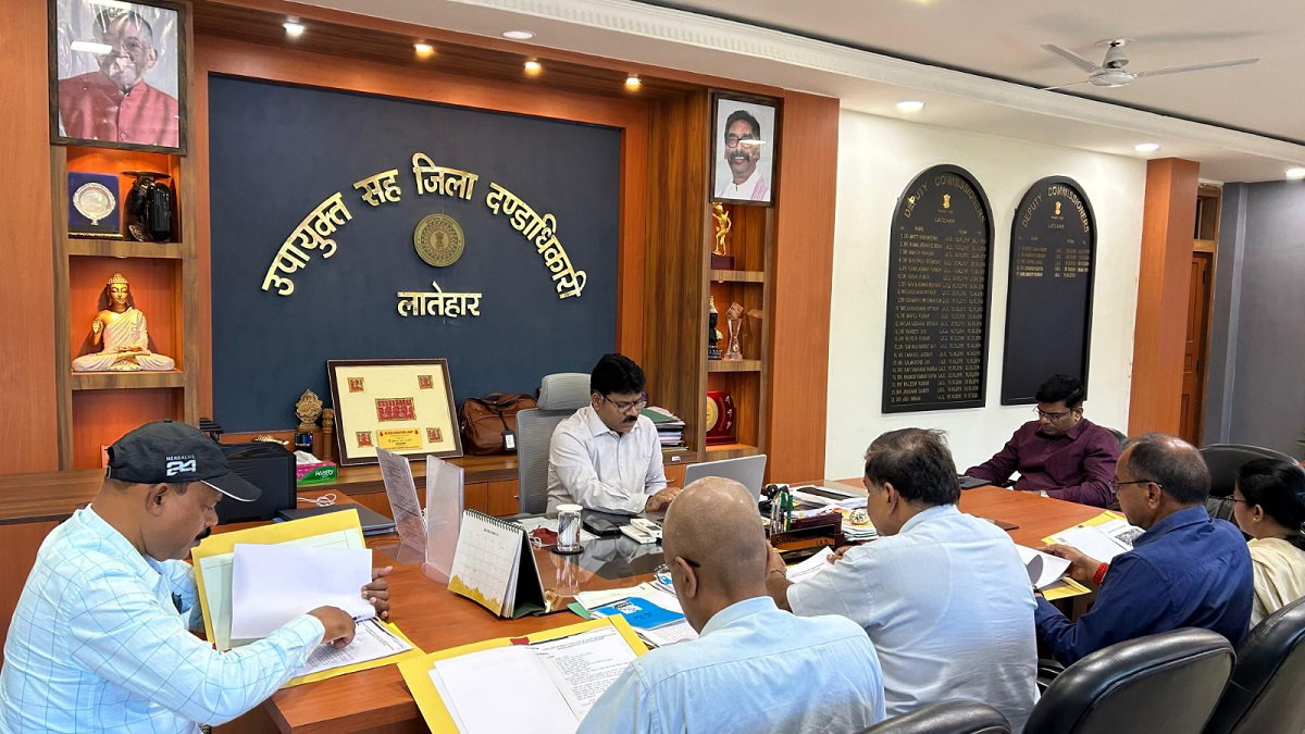 Latehar Promotion Committee