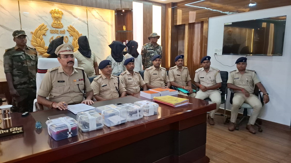 Pakur Police