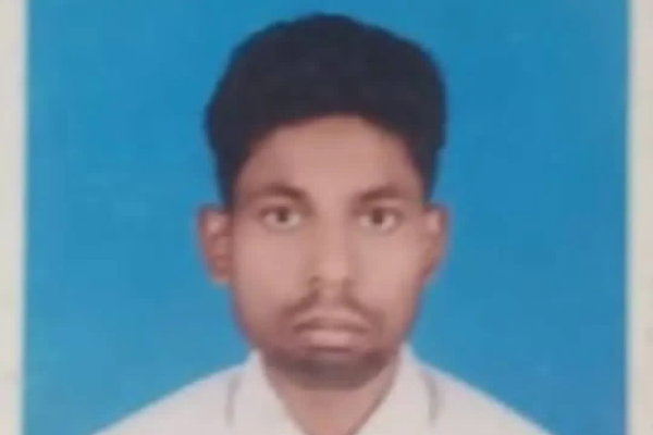Uploaded Image
