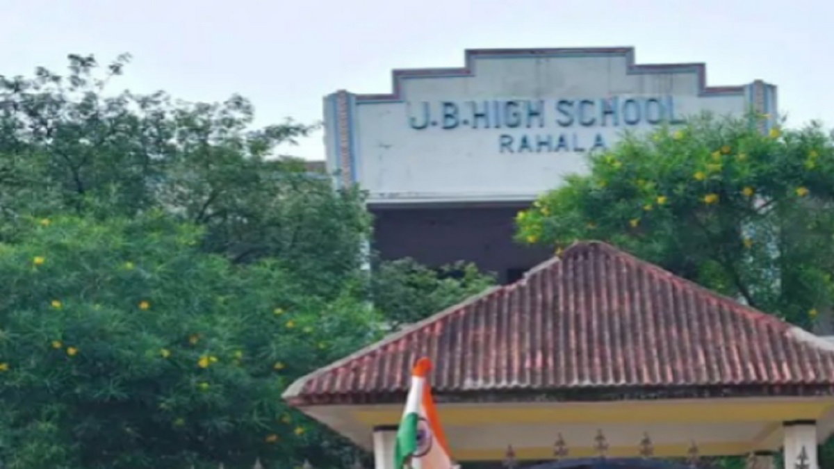 JB High School