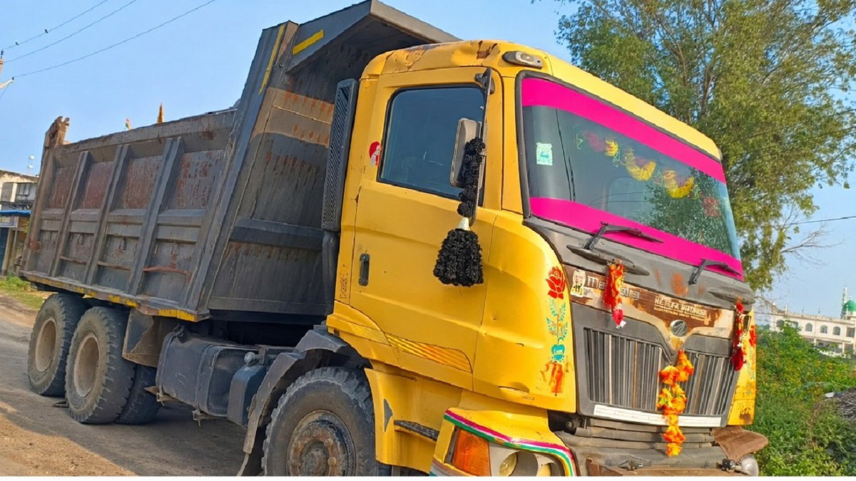 Hazaribagh Transport