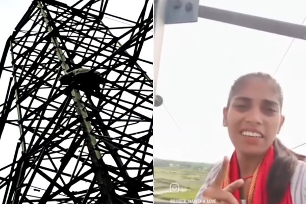 Bihar News: अपनी सहेली से शादी की जिद को लेकर हाईटेंशन टावर पर चढ़ी युवती, खूब काटा बवाल