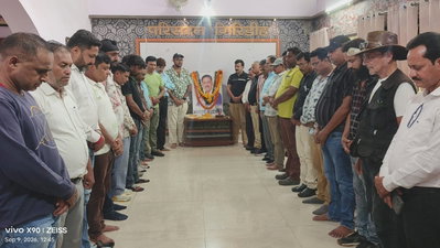 गिरिडीह प्रेस क्लब में दिवंगत मंत्री सुदिव्य सोनू को दी गई श्रद्धांजलि