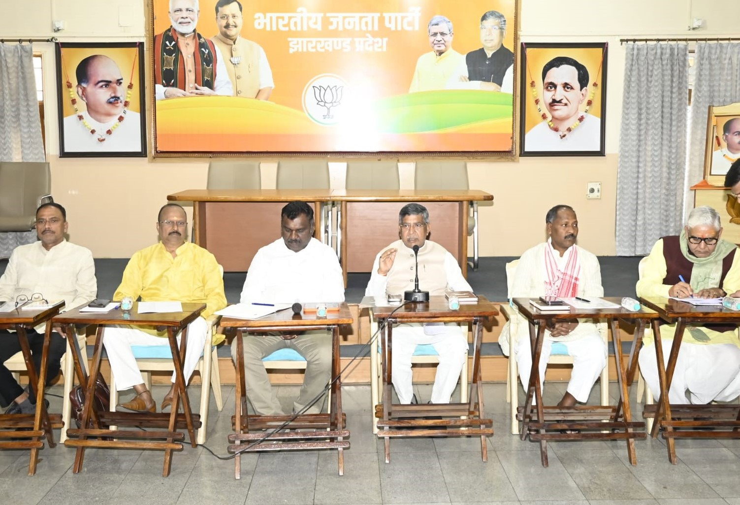 Jharkhand BJP