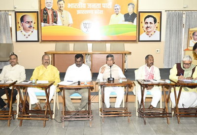झारखंडः बीजेपी प्रदेश कार्यसमिति की बैठक 24 अक्टूबर से, तैयारियां पूरी, नितिन नबीन भी आ रहे