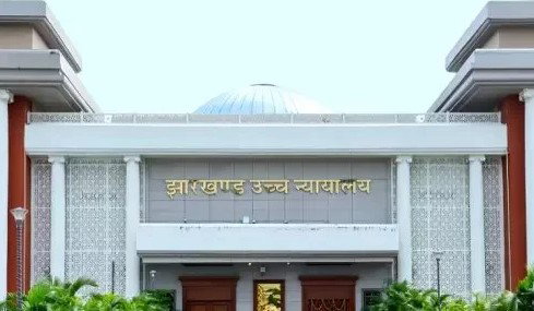 High Court