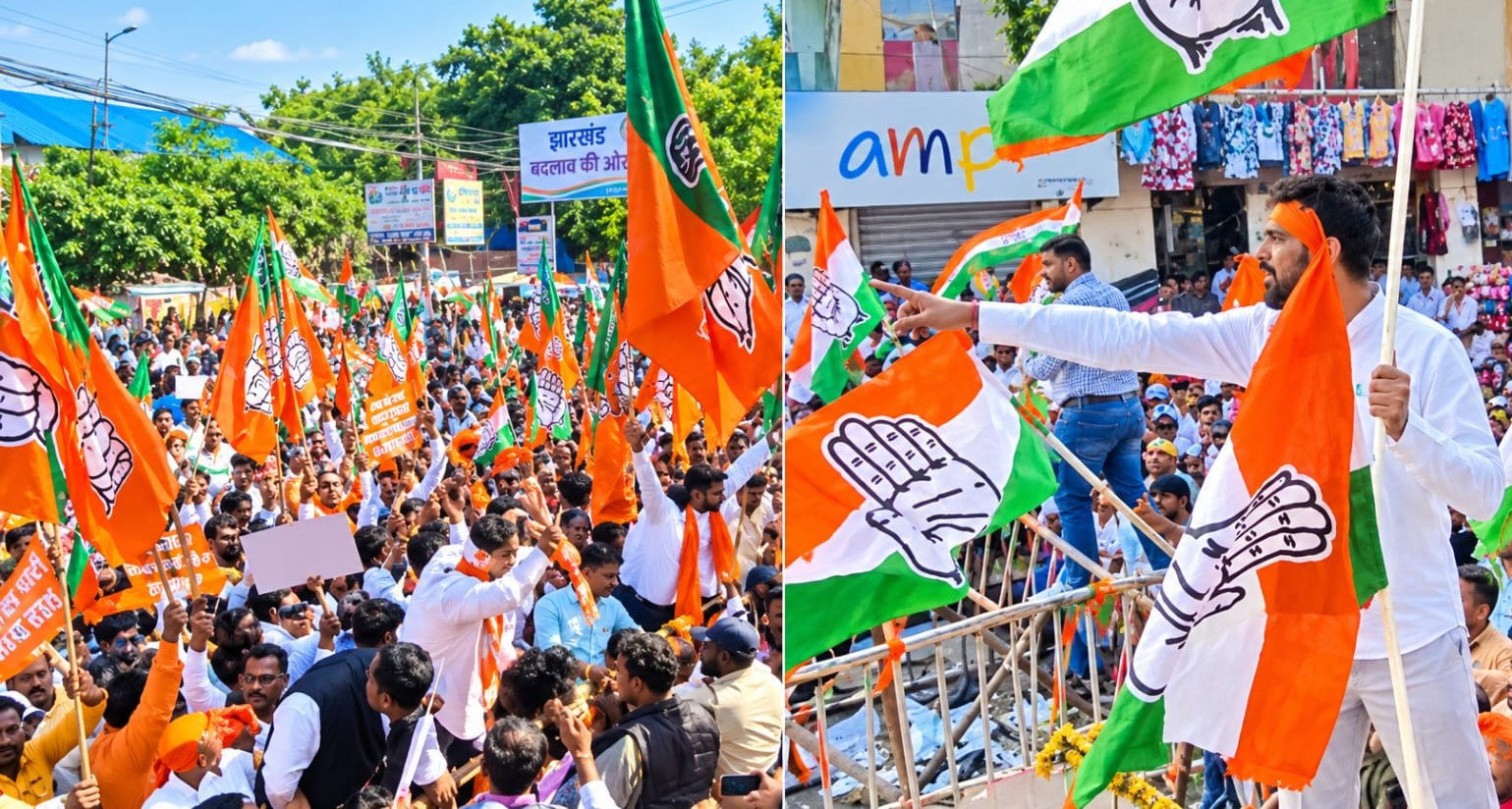 BJP siege Congress Bhavan