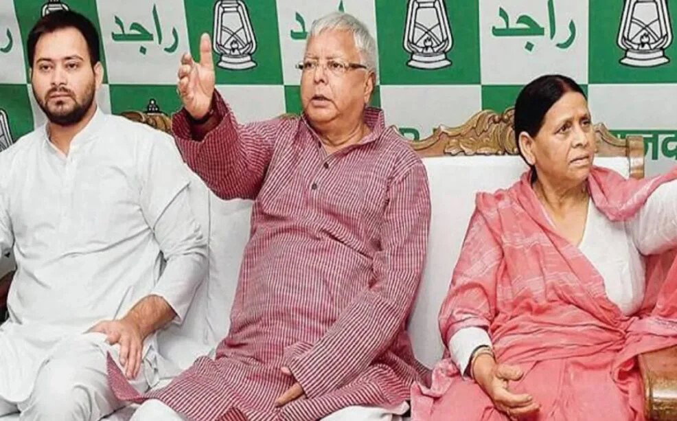Lalu Prasad Yadav