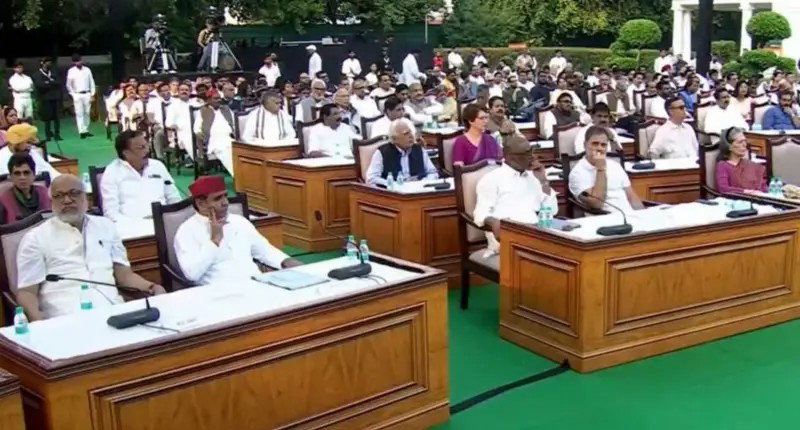 INDIA Bloc
