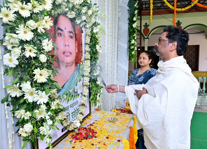 Uploaded Image