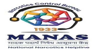 NCB, CID व झारखंड पुलिस की बैठक 15 को, MAPDRUGS व MANAS एप पर होगी चर्चा