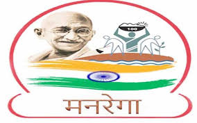 झारखंड के 14 जिलों के मनरेगा लोकपाल की सेवा समाप्त