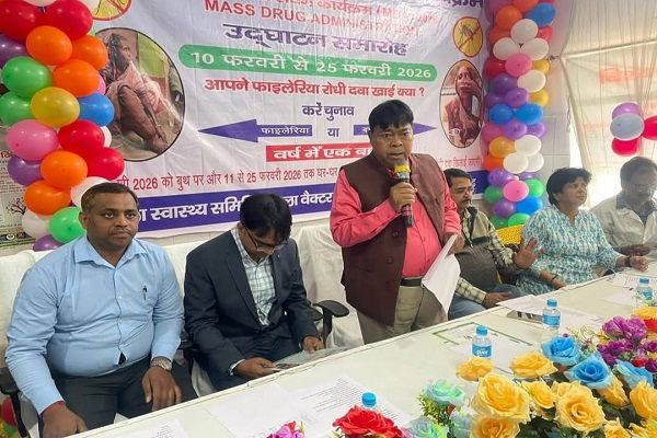 रामगढ़: उपायुक्त ने किया फाइलेरिया उन्मूलन अभियान 2026 का शुभारंभ