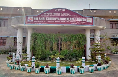 PM SHRI KV, इटावा में शिक्षकों की भर्ती के लिए वॉक-इन इंटरव्यू 19 व 20 मार्च को