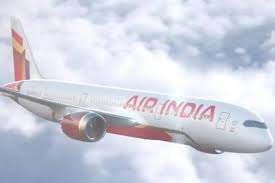 दिल्ली से रांची आ रही एयर इंडिया की फ्लाइट खराब मौसम के कारण कोलकाता डायवर्ट