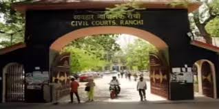 रिश्वत लेने के आरोपी पंचायत सचिव को नहीं मिली जमानत, याचिका खारिज