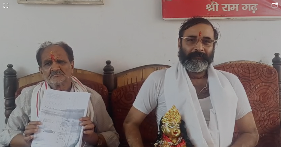 Hazaribagh News : अब इंसाफ मांगने भगवान जाएंगे समाहरणालय : महंत विजयानंद