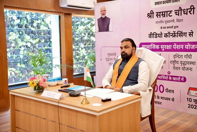 बिहार में सामाजिक सुरक्षा पेंशन की राशि जारी, 1 करोड़ लाभार्थियों के खातों में पहुंचे 1100 रुपये