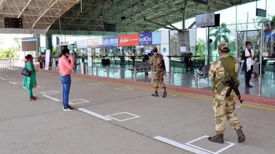 Ranchi News : एयरपोर्ट सुरक्षा के लिए 141 पुलिसकर्मियों का इंटरव्यू 11-12 जून को